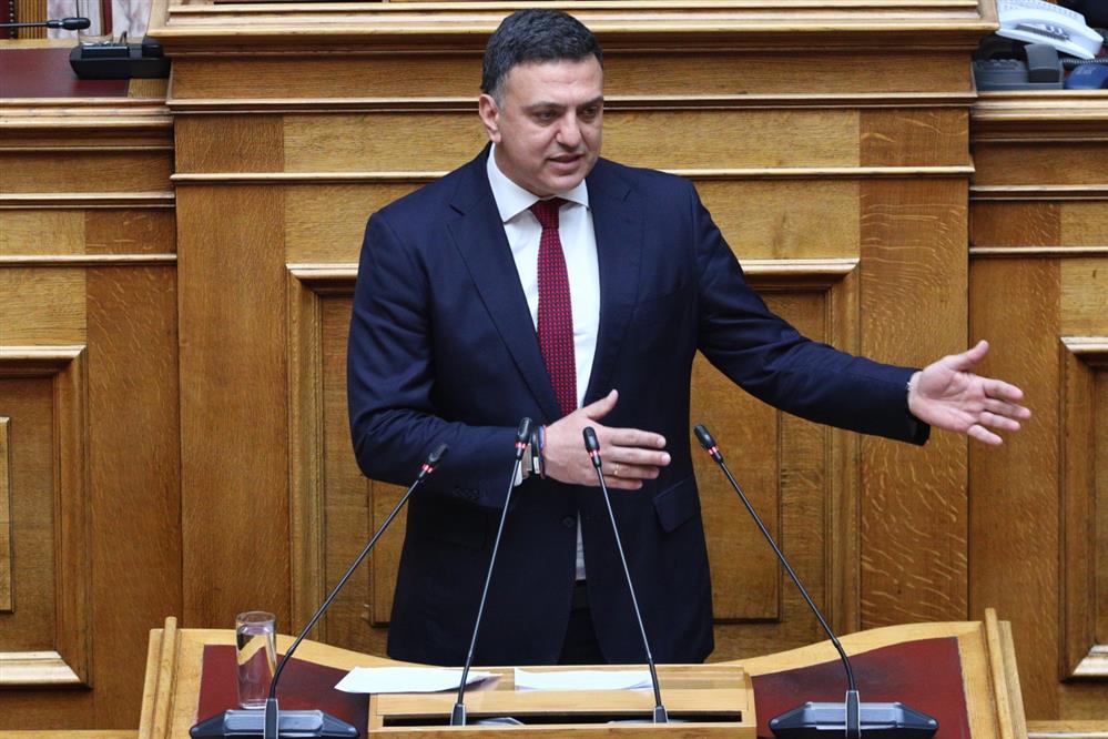 Βουλή - Κικιλιας