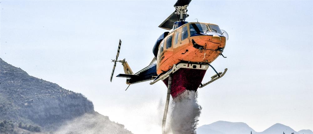 Φωτιά - Πυρκαγιά - Πυροσβεστική - Πυροσβέστες - Καναντέρ Φωτιά - Πυρκαγιά - Πυροσβεστική - Πυροσβέστες - Καναντέρ