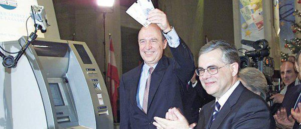 Κώστας Σημίτης - Ευρώ Κώστας Σημίτης - Ευρώ