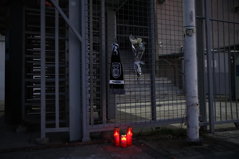 Τούμπα - Μεσίστιες σημαίες