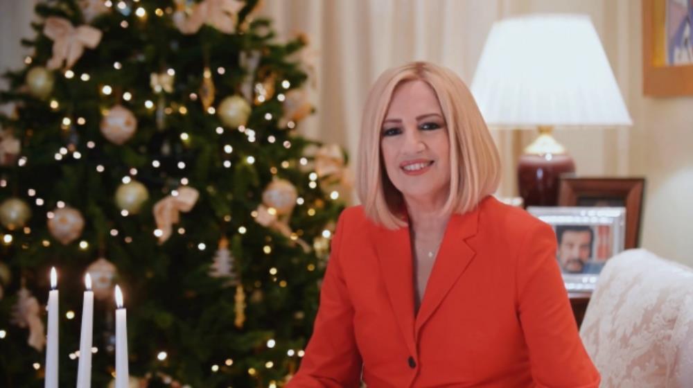 Φωφη Γεννηματα - Χριστούγεννα