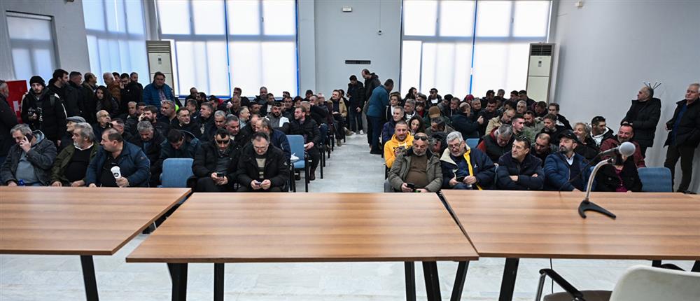 Αγρότες Αγρότες