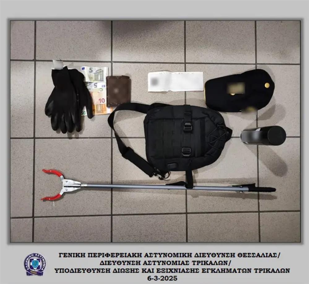 ΚΛΟΠΕΣ - ΚΟΣΜΗΜΑΤΟΠΩΛΕΙΑ - ΘΕΣΣΑΛΙΑ - ΣΤΕΡΕΑ ΚΛΟΠΕΣ - ΚΟΣΜΗΜΑΤΟΠΩΛΕΙΑ - ΘΕΣΣΑΛΙΑ - ΣΤΕΡΕΑ