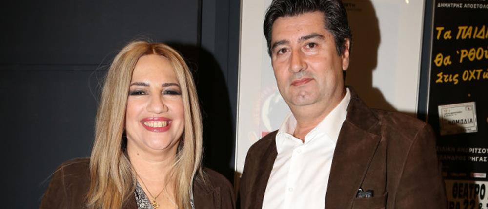 Φώφη Γεννηματά - σύζυγος - Ανδρέας Τσούνης