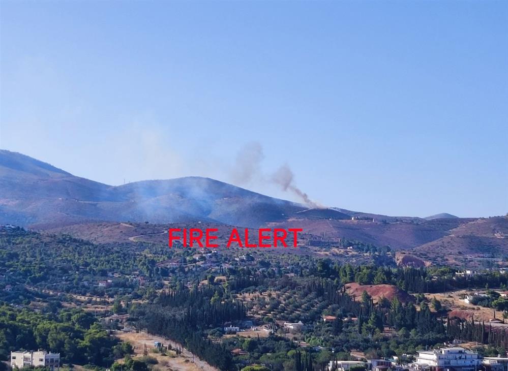 Φωτιά - Νέος Βουτζάς Φωτιά - Νέος Βουτζάς