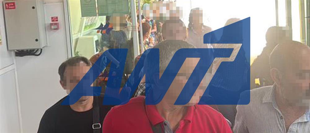 Ισραήλ - Επιστρέφουν οι Έλληνες καλλιτέχνες που εγκλωβίστηκαν στο Τελ Αβίβ Ισραήλ - Επιστρέφουν οι Έλληνες καλλιτέχνες που εγκλωβίστηκαν στο Τελ Αβίβ