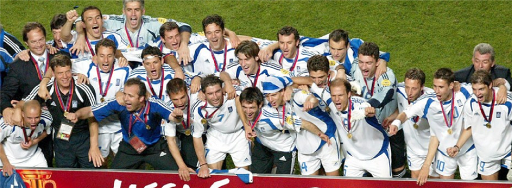 euro 2004 euro 2004
