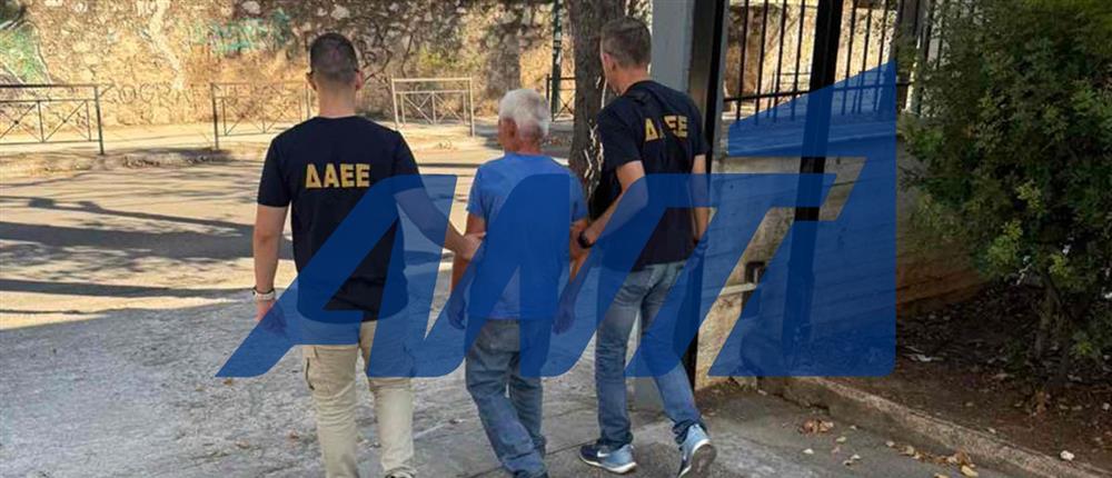 Παιανία - Σύλληψη - Φωτιά Παιανία - Σύλληψη - Φωτιά