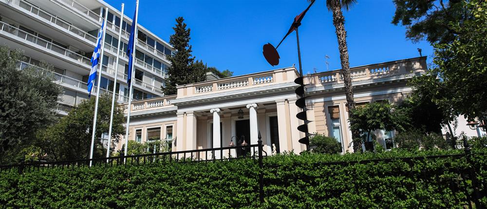 Μέγαρο Μαξίμου - κτήριο Μέγαρο Μαξίμου - κτήριο