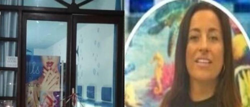 ΔΟΛΟΦΟΝΙΑ ΣΤΟ ΠΑΝΟΡΜΟ ΡΕΘΥΜΝΟΥ - ΣΤΑΥΡΟΥΛΑ ΣΙΡΑΓΟΠΟΥΛΟΥ ΔΟΛΟΦΟΝΙΑ ΣΤΟ ΠΑΝΟΡΜΟ ΡΕΘΥΜΝΟΥ - ΣΤΑΥΡΟΥΛΑ ΣΙΡΑΓΟΠΟΥΛΟΥ