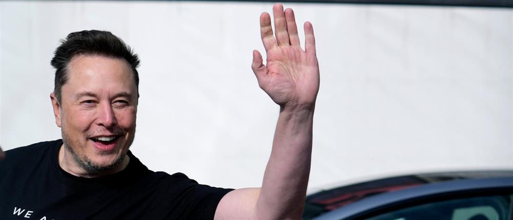 Ίλον Μάσκ Ίλον Μάσκ