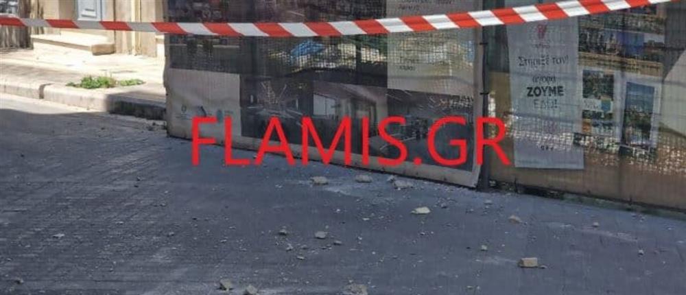 ΠΑΤΡΑ - ΠΤΩΣΗ - ΠΟΛΥΚΑΤΟΙΚΙΑ ΠΑΤΡΑ - ΠΤΩΣΗ - ΠΟΛΥΚΑΤΟΙΚΙΑ