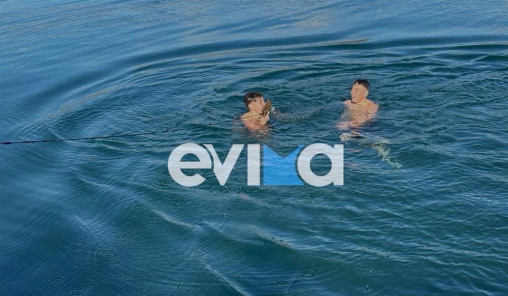 Εύβοια - Θεοφάνια Εύβοια - Θεοφάνια