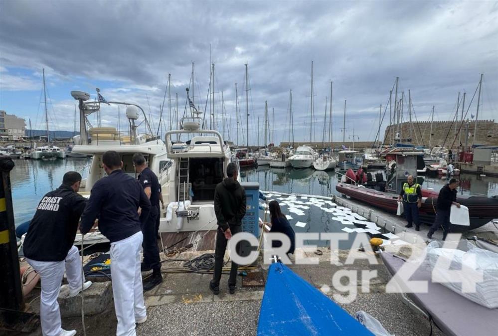 ΗΡΑΚΛΕΙΟ- ΛΙΜΑΝΙ - ΔΙΑΡΡΟΗ ΚΑΥΣΙΜΩΝ ΗΡΑΚΛΕΙΟ- ΛΙΜΑΝΙ - ΔΙΑΡΡΟΗ ΚΑΥΣΙΜΩΝ