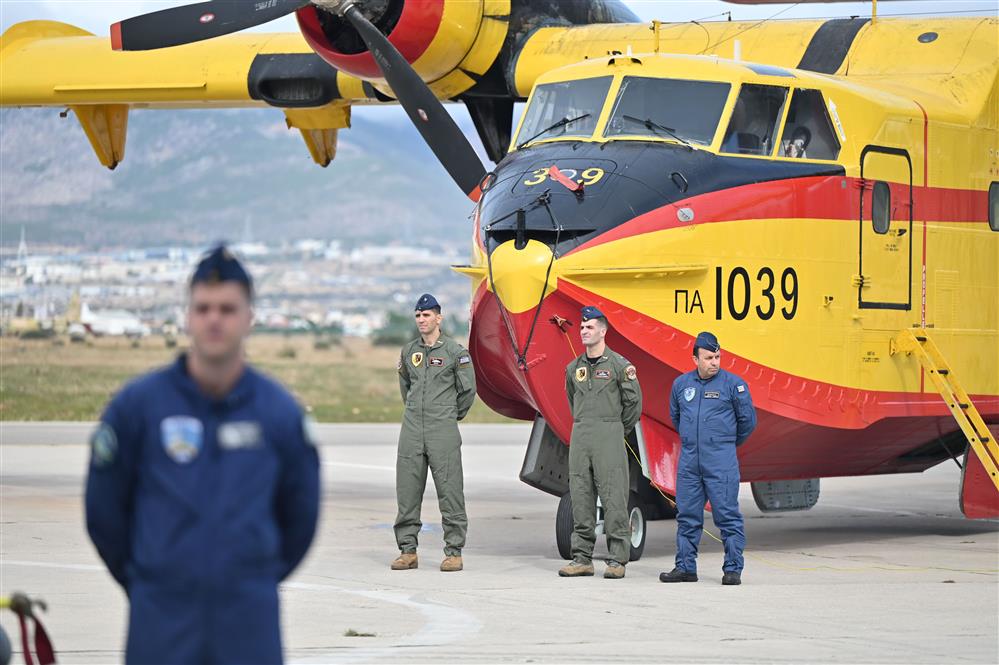 Νίκος Δένδιας - Πτέρυγα Μάχης