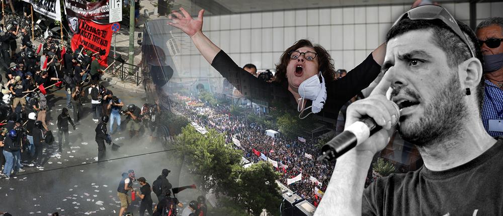 Παύλος Φύσσας - Μάγδα Φύσσα - Δίκη Χρυσής Αυγής