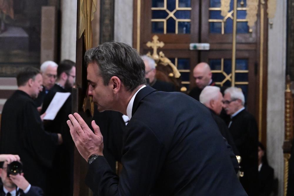 Μεγάλη Πέμπτη - Μητσοτάκης - Μητρόπολη Αθηνών Μεγάλη Πέμπτη - Μητσοτάκης - Μητρόπολη Αθηνών