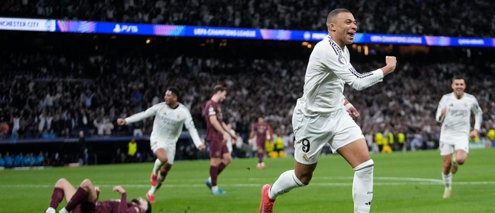 Μπαπέ - Ρεάλ Μπαπέ - Ρεάλ