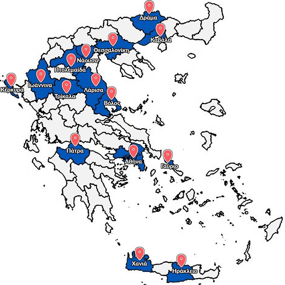 Make-A-Wish Ελλάδος - 29 ΑΠΡΙΛΙΟΥ - ΠΑΓΚΟΣΜΙΑ ΗΜΕΡΑ ΕΥΧΗΣ Make-A-Wish Ελλάδος - 29 ΑΠΡΙΛΙΟΥ - ΠΑΓΚΟΣΜΙΑ ΗΜΕΡΑ ΕΥΧΗΣ