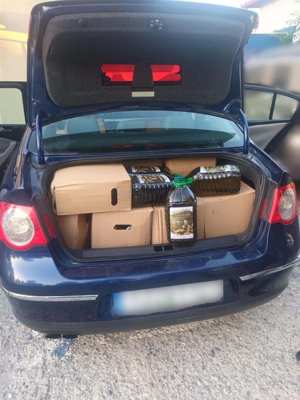 Πιερία - Λάδι Πιερία - Λάδι