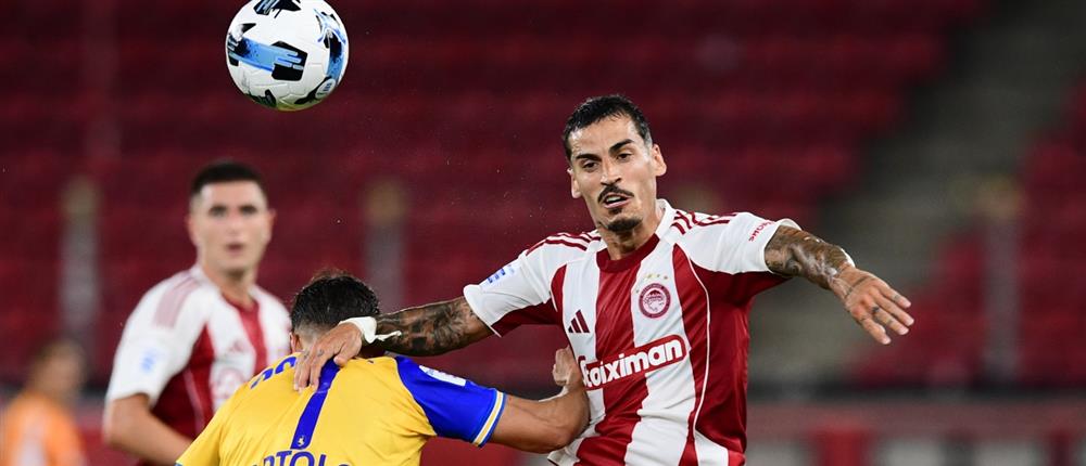 οσφπ - τριπολη