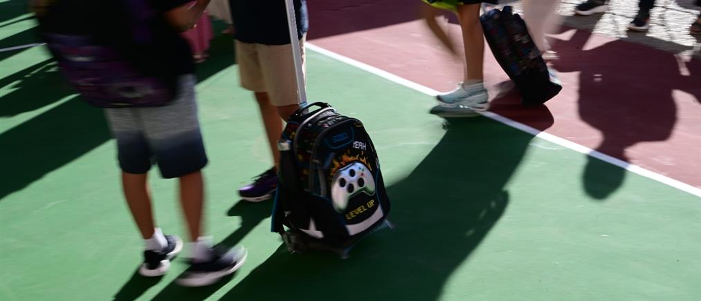 Ελευσίνα: Στο νοσοκομείο 11χρονος που δέχθηκε επίθεση από συμμαθητές του στο σχολείο