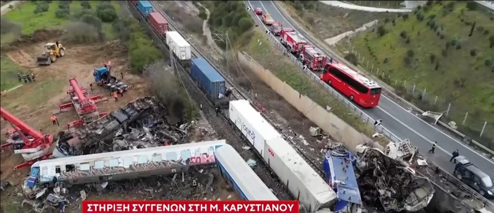 Στήριξη συγγενών στη Μαρία Καρυστιανού: "Όχι" στη Λάρισα η δίκη για τα Τέμπη
