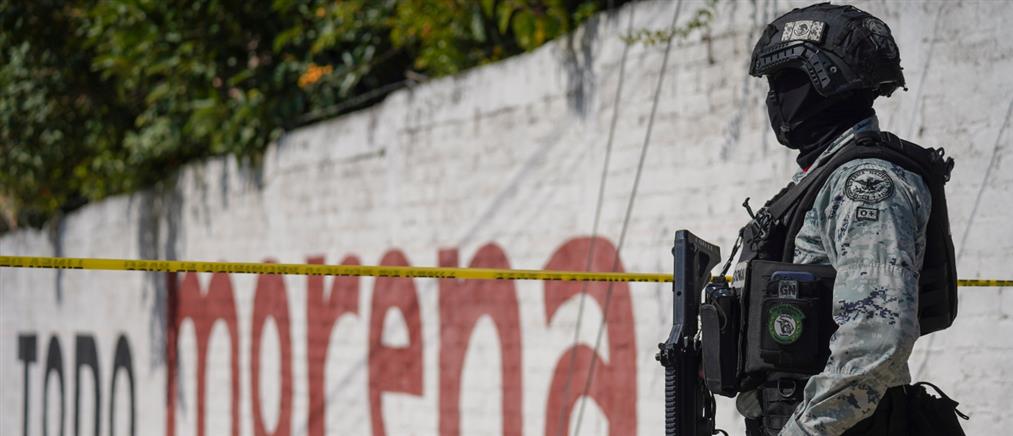 Μεξικό: Επίθεση ενόπλων στην πολιτεία Γουαναχουάτο - 11 νεκροί