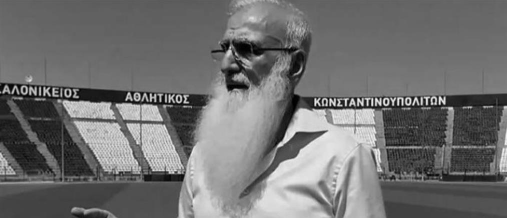 Πολύνεκρο τροχαίο στη Ρουμανία: Συντετριμμένος ο Πρόεδρος της ΠΑΕ ΠΑΟΚ, Ιβάν Σαββίδης, για το δυστύχημα με τους οπαδούς