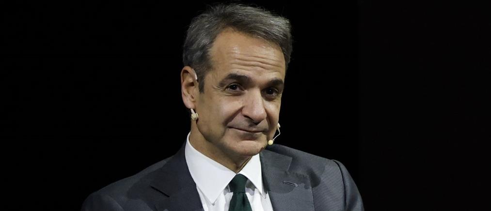 Μητσοτάκης για την επέτειο απελευθέρωσης του Άουσβιτς: Το "ποτέ ξανά" να γίνει συνειδητή δράση