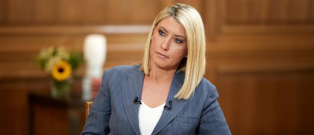 Βγήκε από τη ΜΕΘ η Σία Κοσιώνη