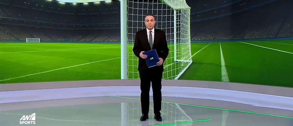 ANT1 Sports: Με το βλέμμα στραμένο στη Γαλλία ο ΠΑΟΚ για την πρόκριση στους "16"