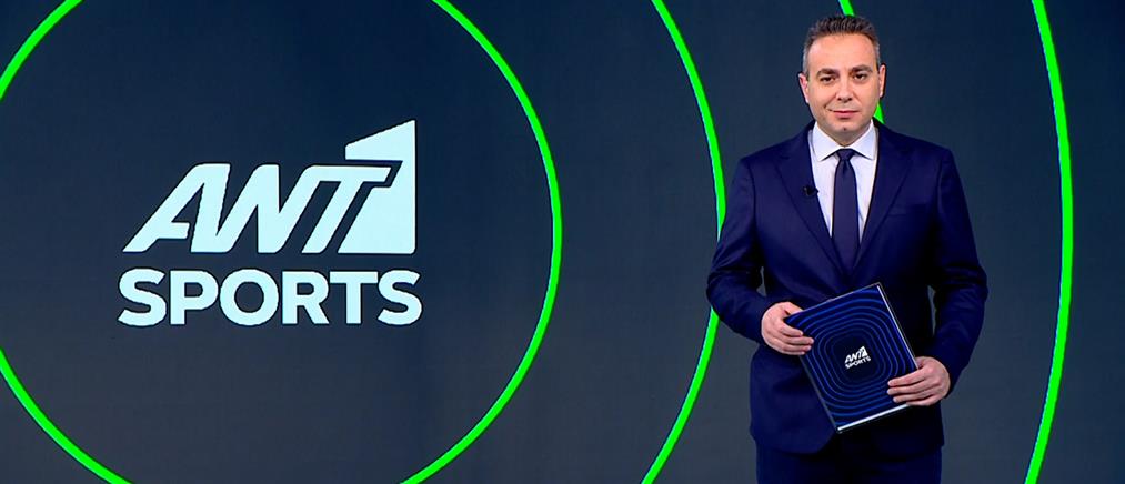 ANT1 Sports: Στην κορυφή της βαθμολογίας της Super League βρίσκεται η ΑΕΚ