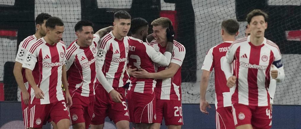 Η μεγάλη βραδιά του Ολυμπιακού στο Άμστερνταμ