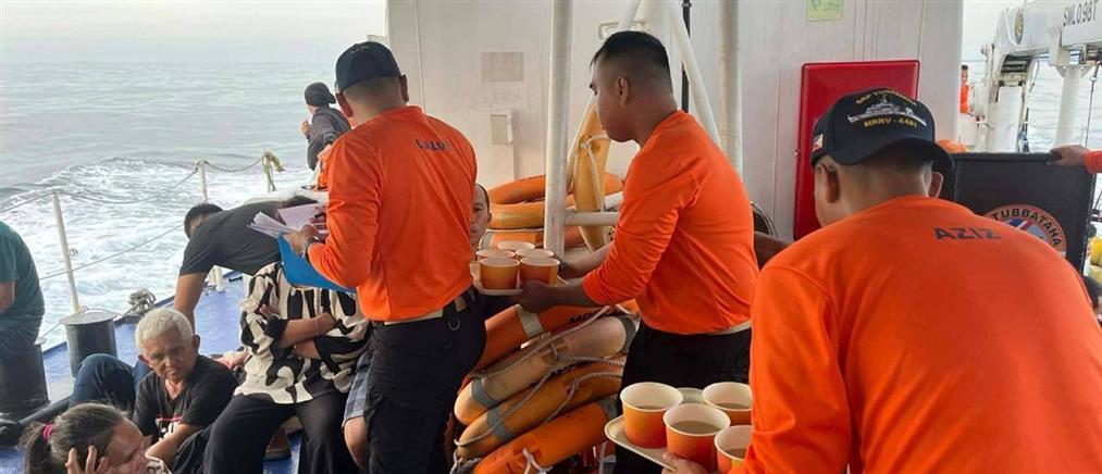 Φιλιππίνες: Ναυάγιο στοίχισε την ζωή σε τουλάχιστον 15 ανθρώπους