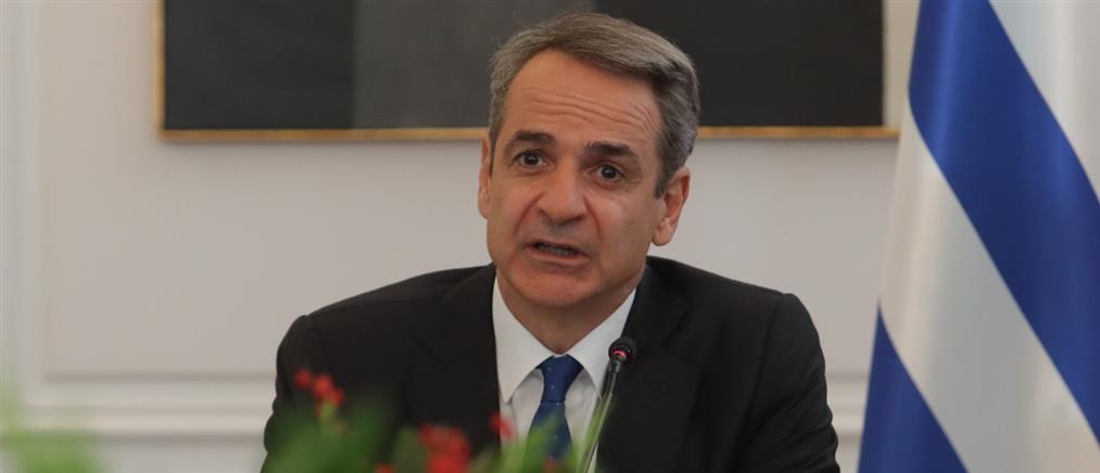 Μητσοτάκης: Βαθιά συγκλονισμένος για το τραγικό δυστύχημα στη Ρουμανία με τους οπαδούς του ΠΑΟΚ