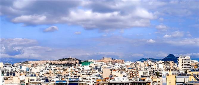 Τι καιρό θα κάνει τη Δευτέρα